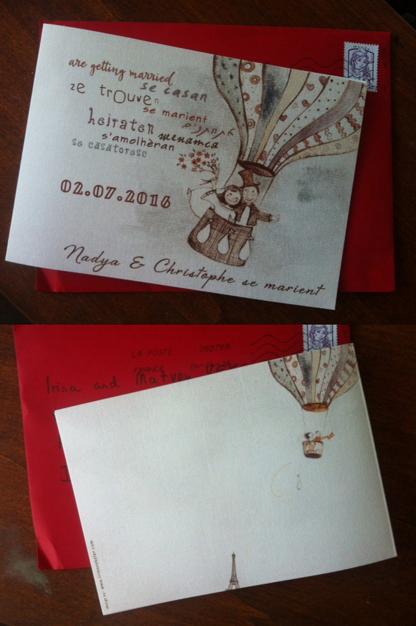 Entry 82773 in הזמנות by irina veksler