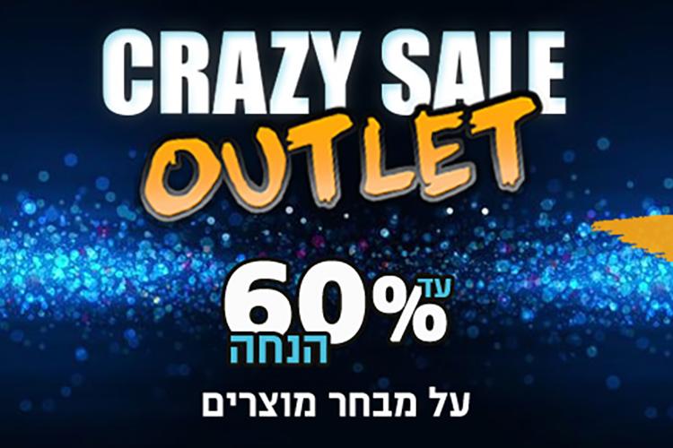Open Zoomed Related Entry banner-2.jpg