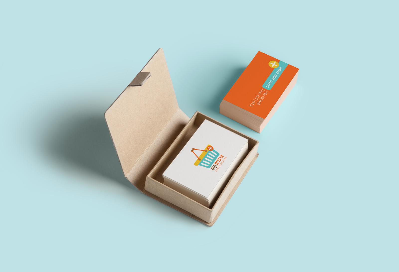Entry 70601 in Portfolio by BAcreatives