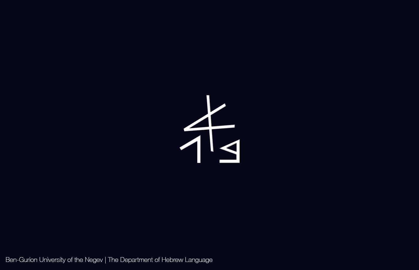 Entry 211155 in Logos design 2012-2016 by AM STUDIO