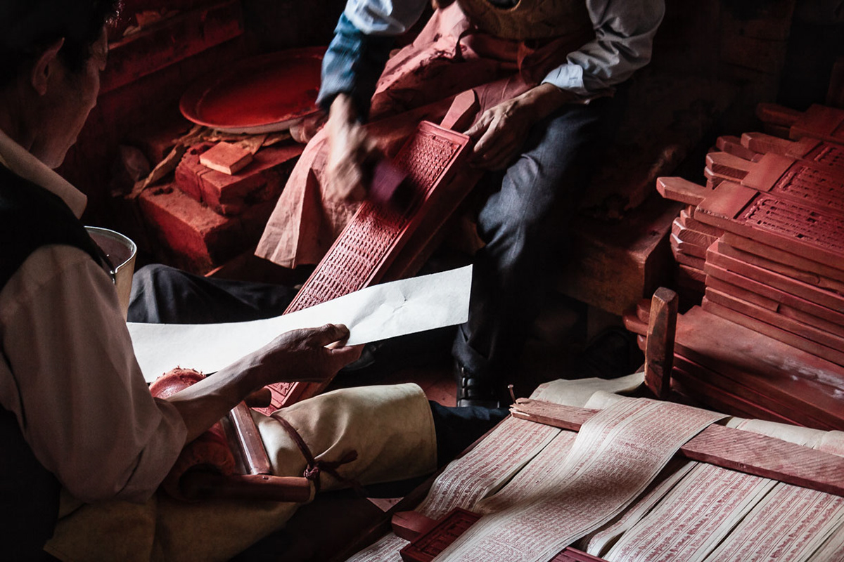 Entry 212598 in the big Tibetan print house by Alexandre Ammar