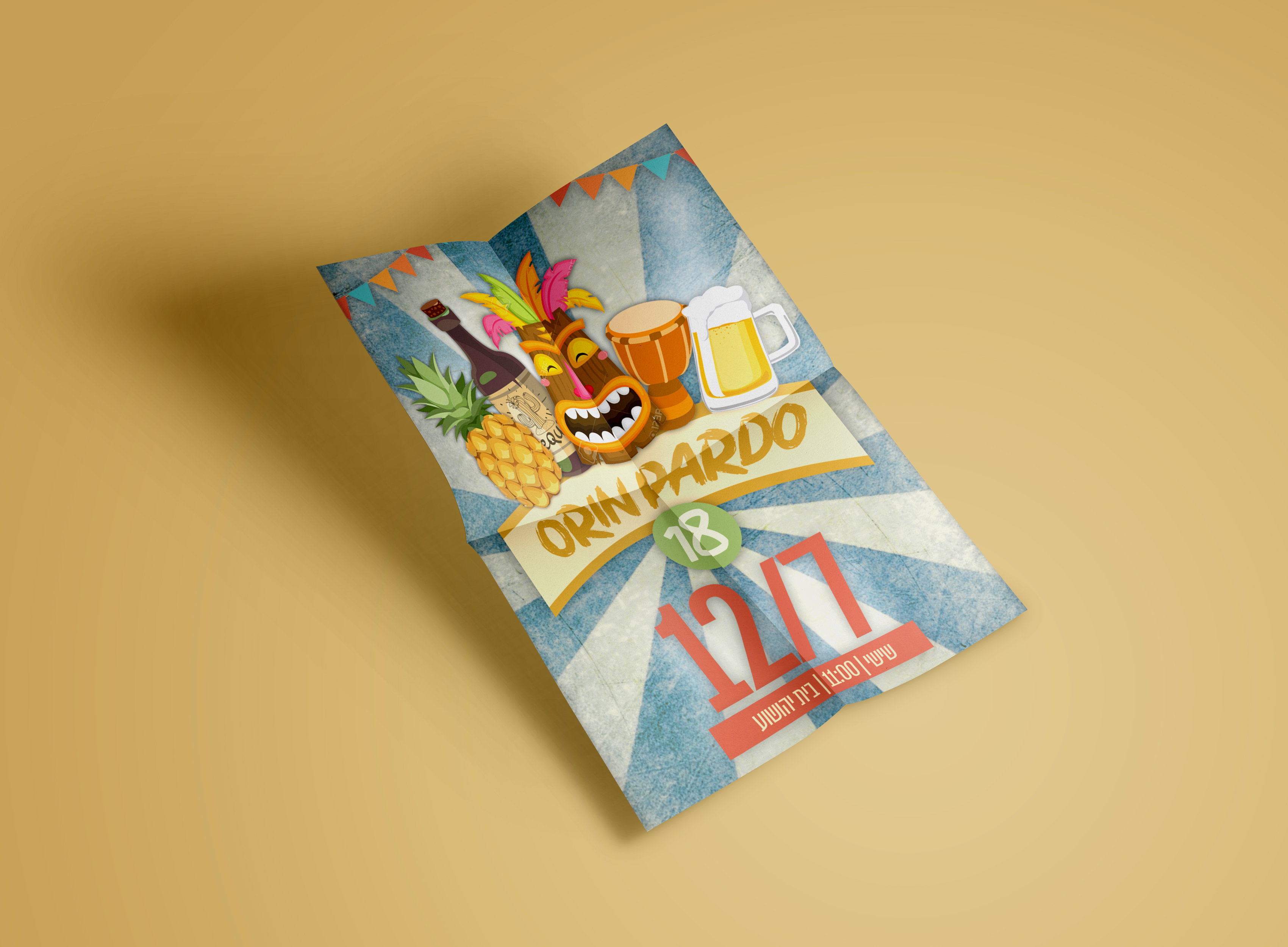 Entry 257877 in Portfolio by Abrick Tech&Designs