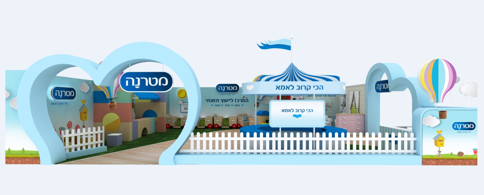 Entry 193737 in Portfolio by מעצבת סיון זנטי בוגנים