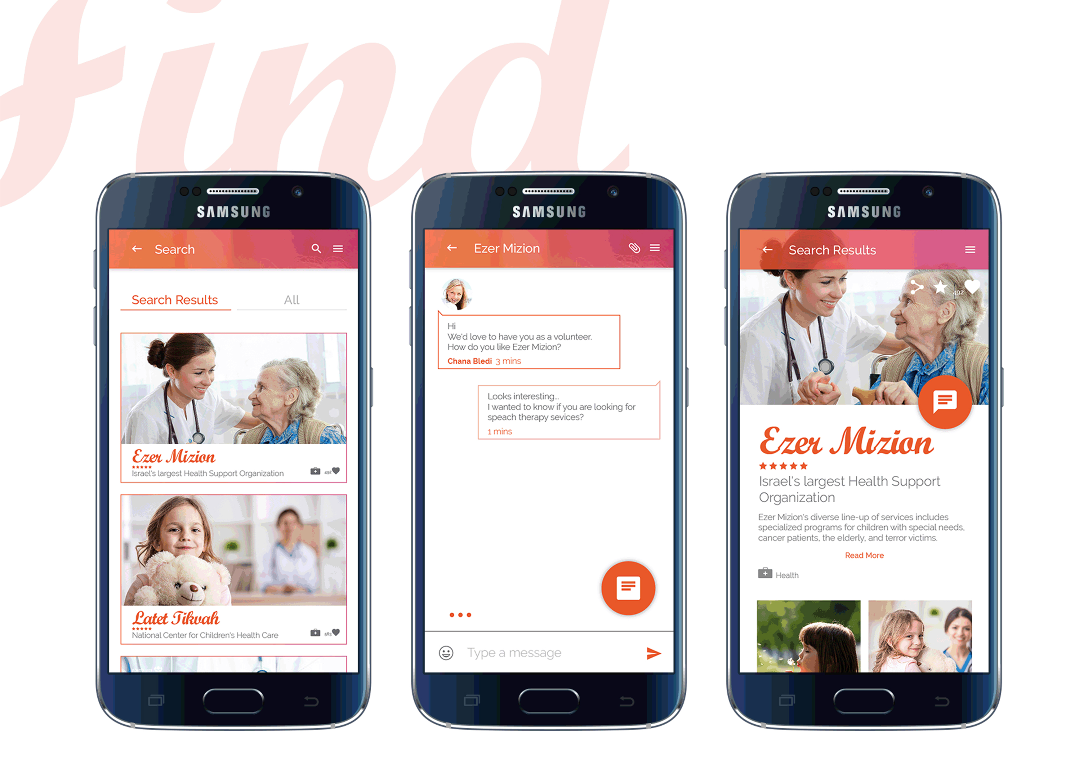 Entry 128611 in GoVolunteer by Sury Design