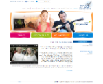 Open Zoomed Related Entry כנרת