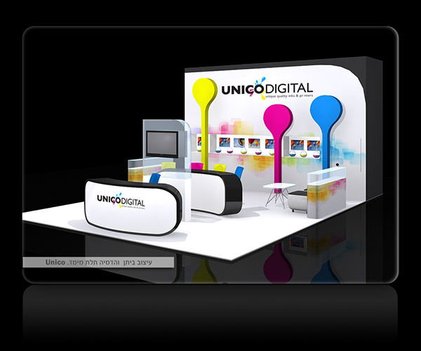 Entry 228767 in Exhibition Design -עיצוב ביתן תערוכה והדמיה by Wings Design Studio