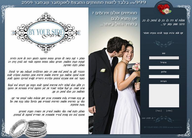Entry 9790 in Portfolio by Expert Studio