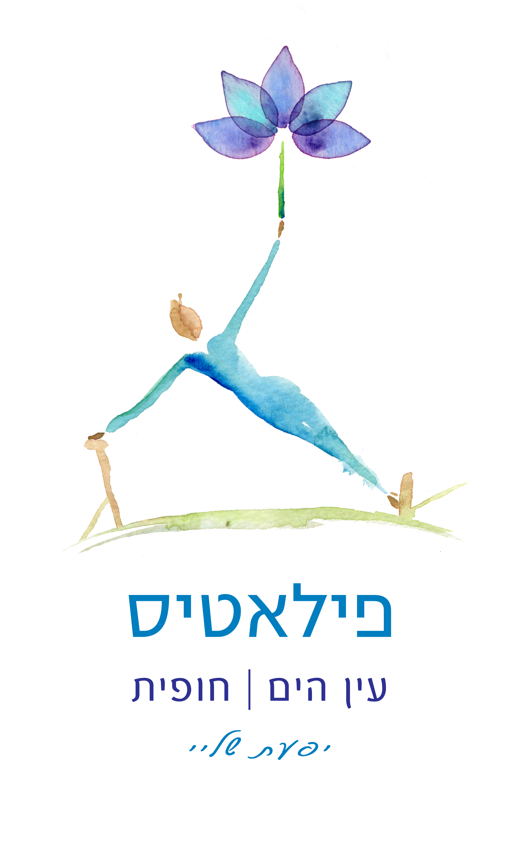 Entry 151387 in Portfolio by מיה גור סטודיו