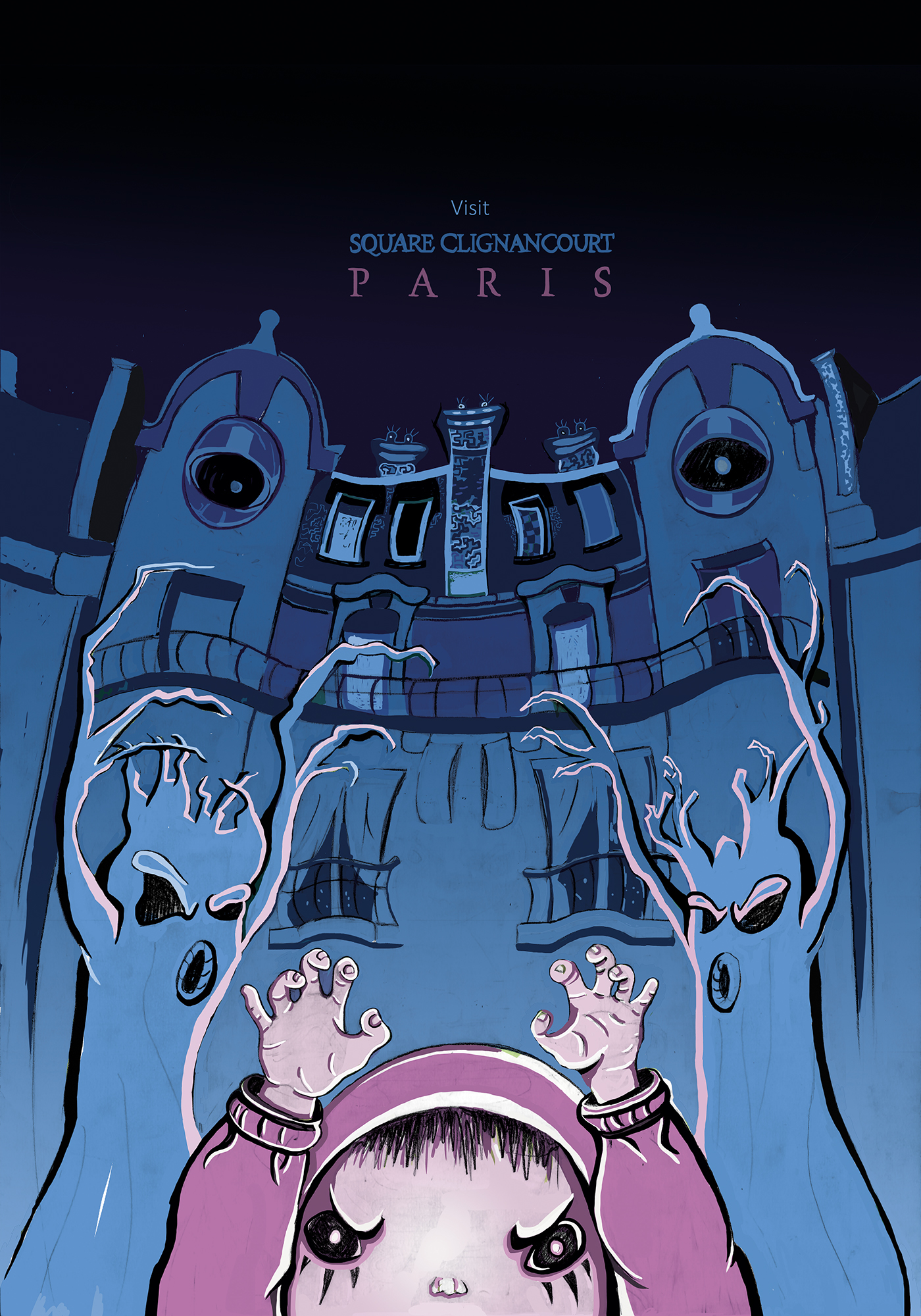 Entry 119442 in my childhood- poster by Liel Zohar