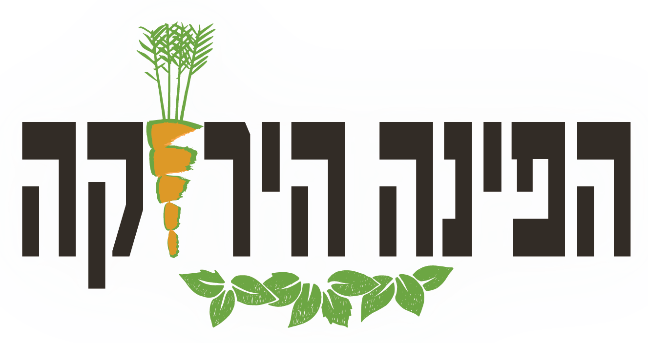 Entry 134960 in לוגואים by nosho-noy shoshi