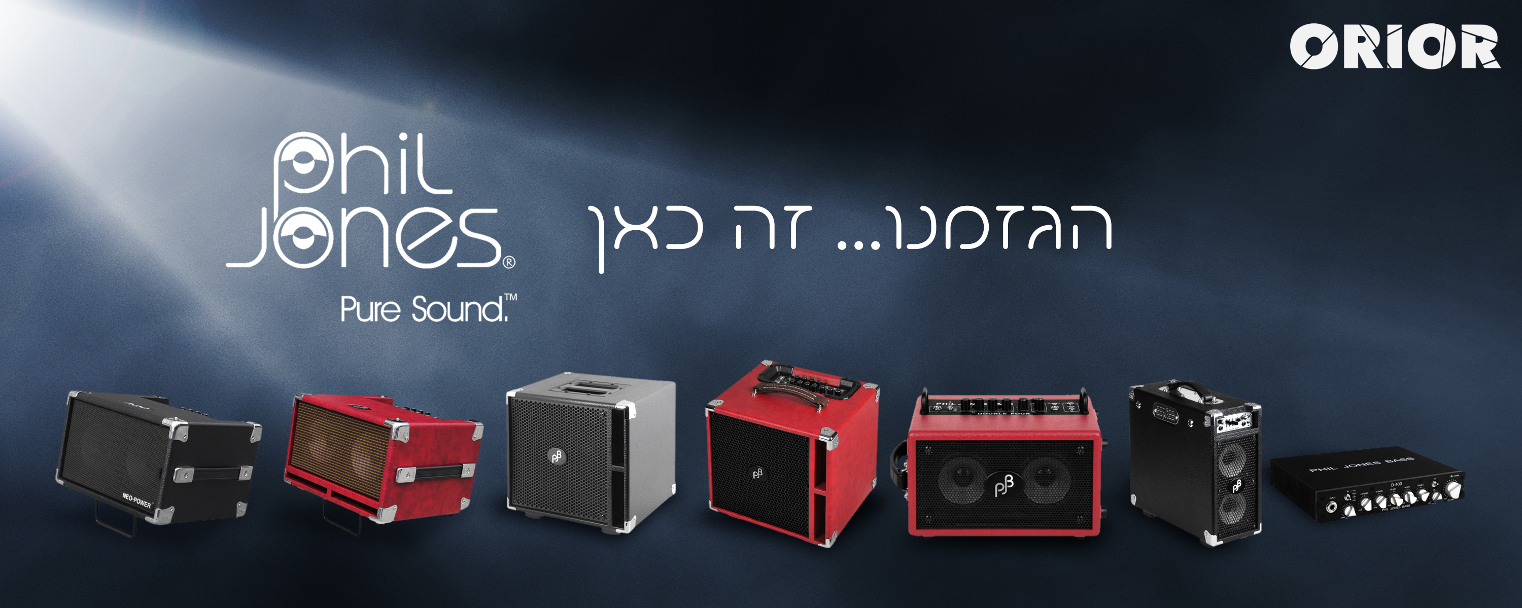Entry 107547 in דיגיטל, עיצוב לweb by סטודיו יעלינקה