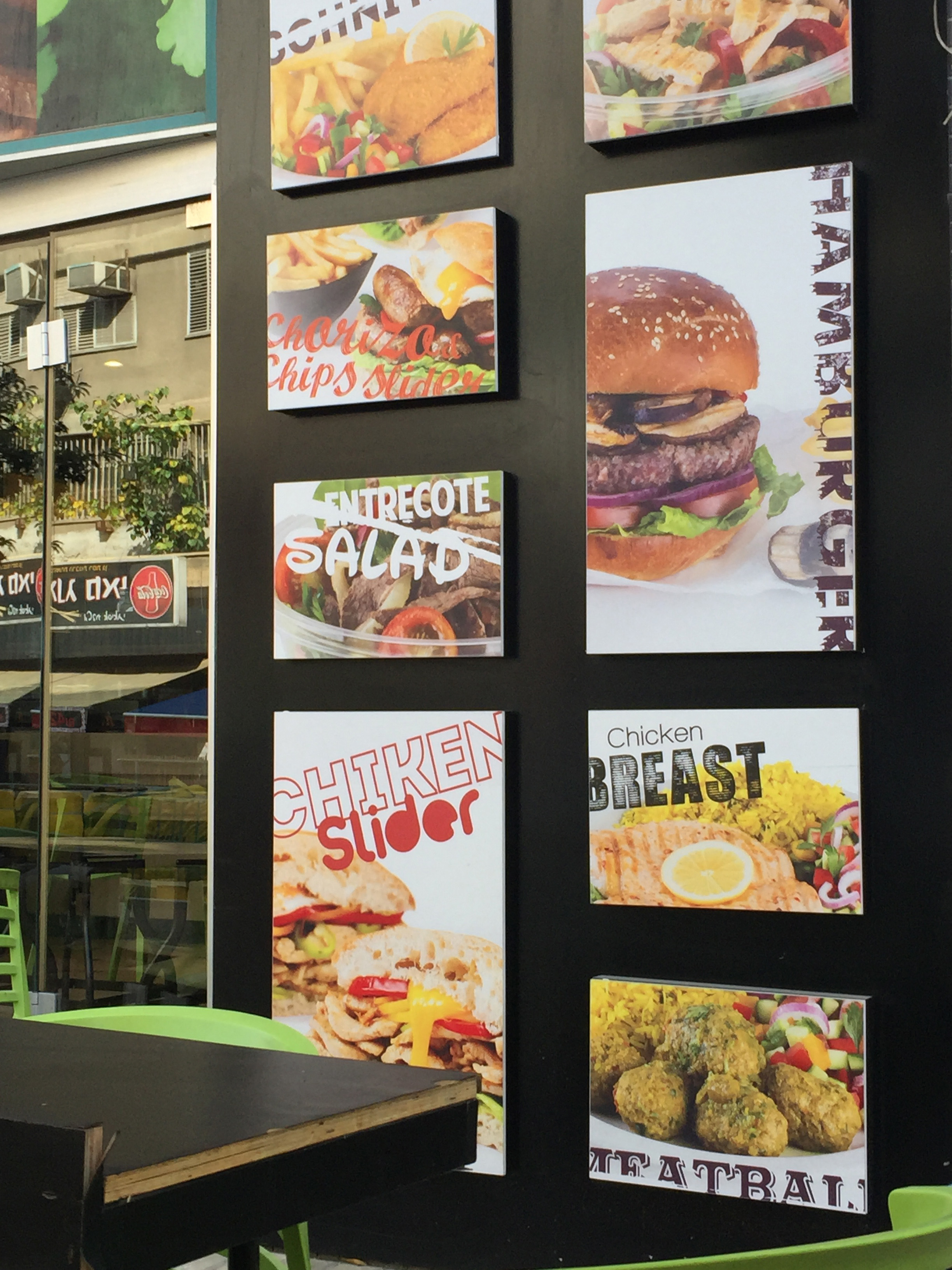 Entry 260764 in Portfolio by SEGEVDESIGN