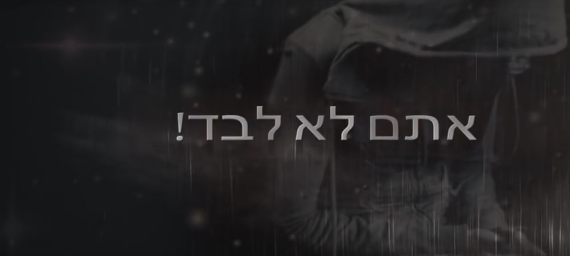 Entry 82884 in מגוון פרויקטים ישראליים by Video Price Signs LTD