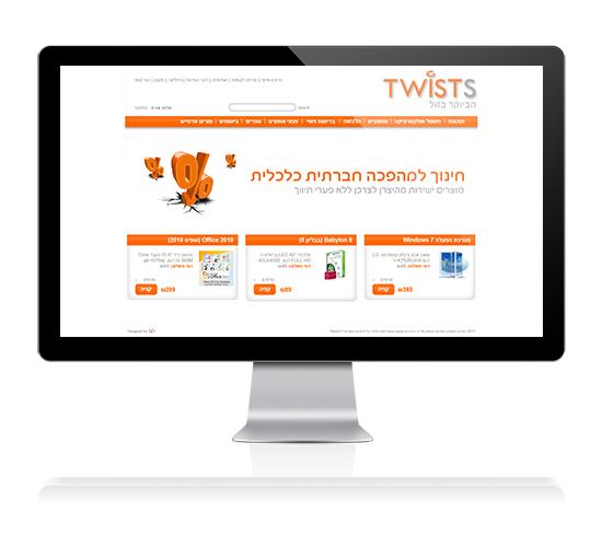 Entry 44193 in Portfolio by יאנה אוקרנט