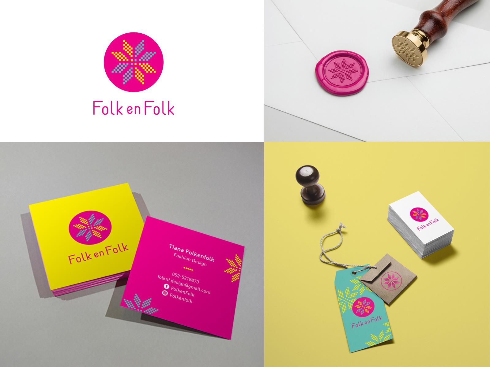 Entry 74892 in Portfolio by ORIT PELEG KAMIL
