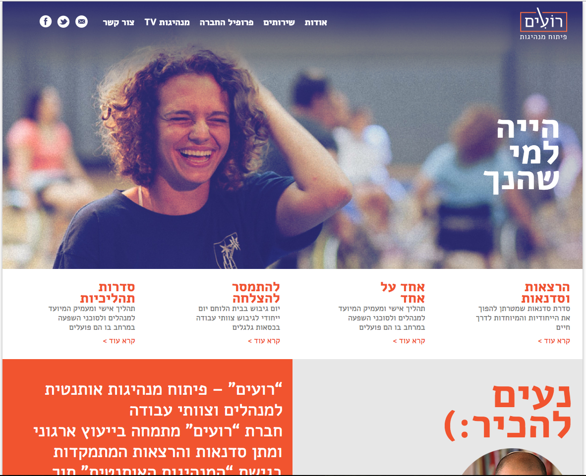 Entry 116184 in Portfolio by רומן גרצוולף