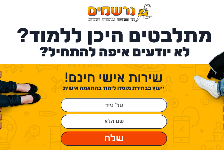 XPlace פרילנסרים | עבודה מהבית לפרילנסר ועבודות פרילנס לפרילנסרים