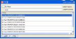 Open Zoomed Related Entry חיפוש מחרוזת