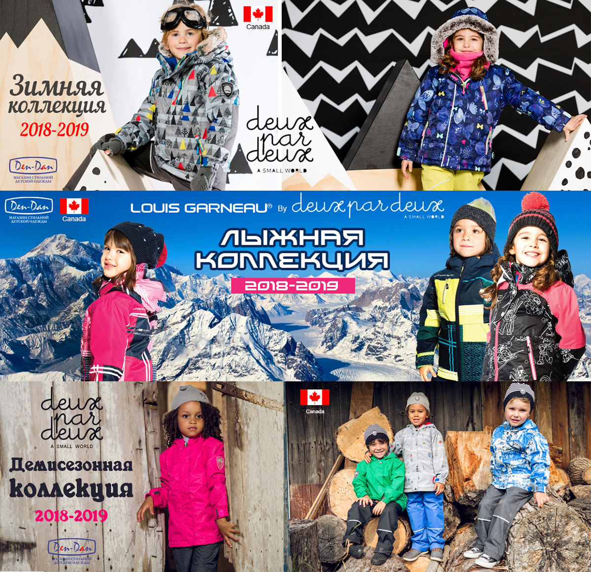 Entry 156239 in Advertising web-banner Рекламный web-баннер на сайт by artvivid