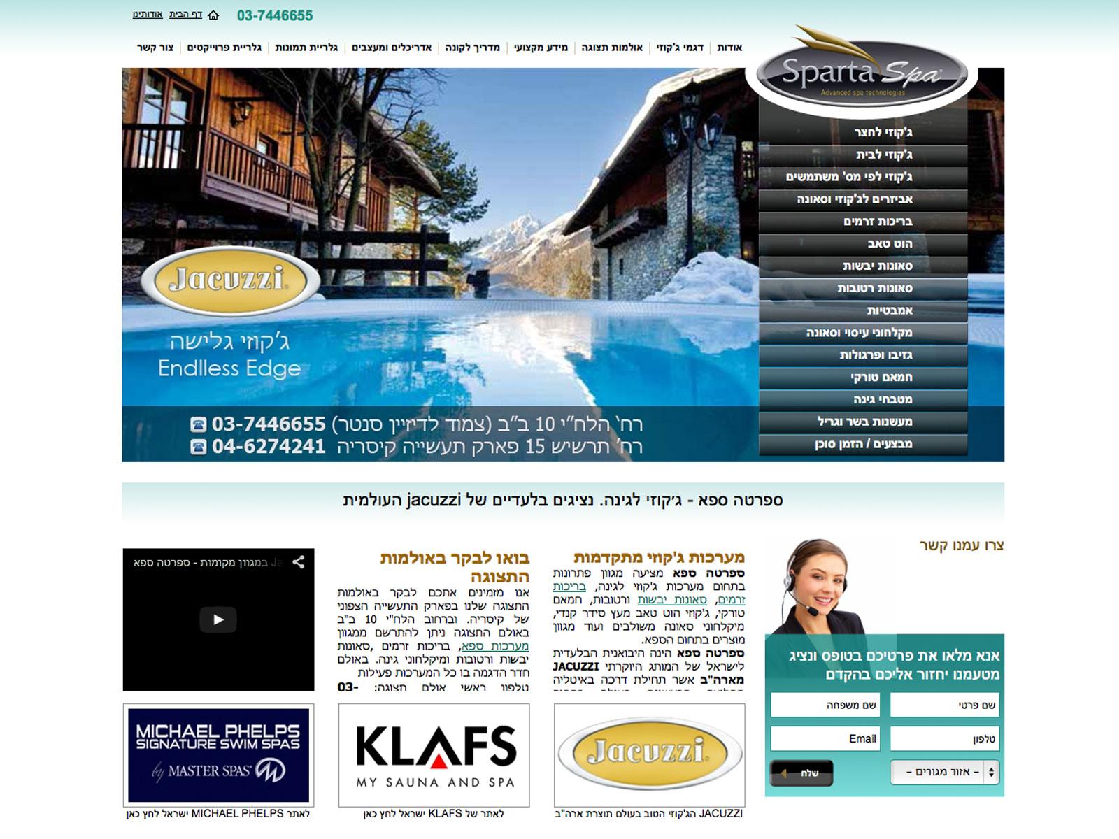 Entry 61418 in Portfolio by webuildit