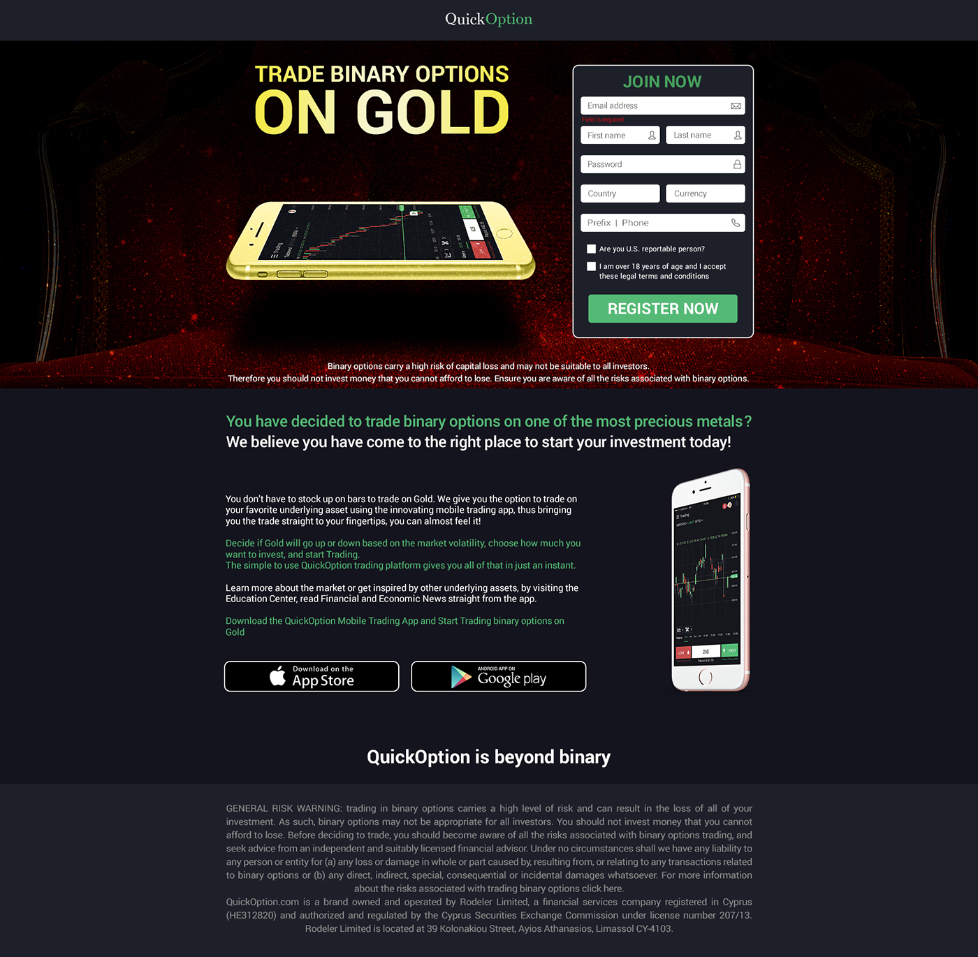 Entry 153518 in Landing pages by שחר רז. 368studio
