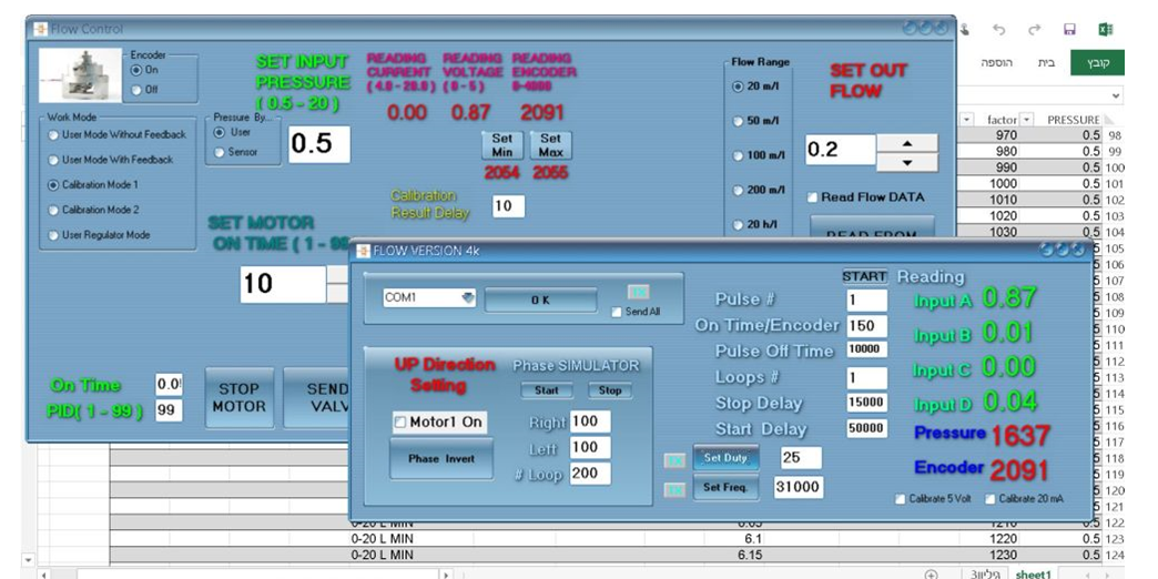 Entry 117685 in Portfolio by MEDIA SYSTEMS
