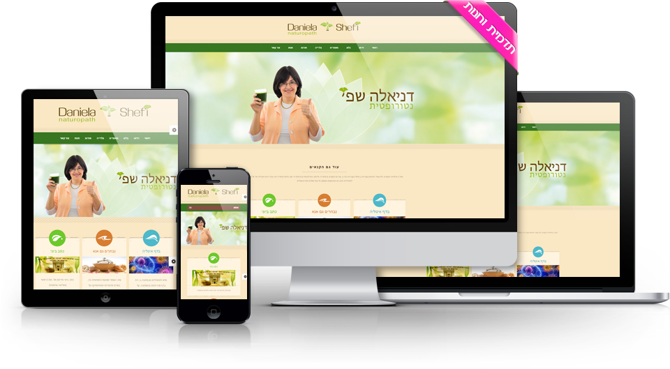 Entry 100395 in Portfolio by OMG Interactive