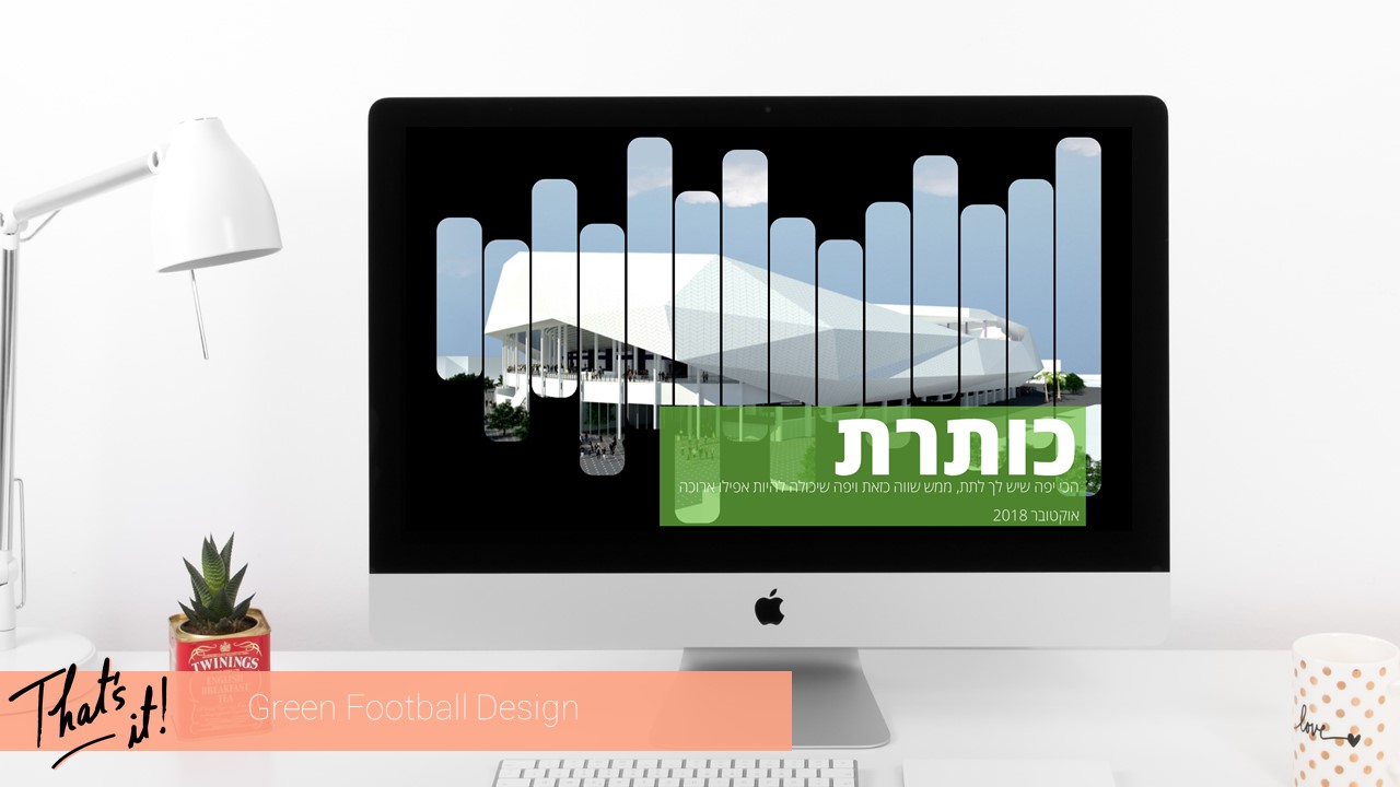 Entry 201991 in עיצוב מצגות by That's it!