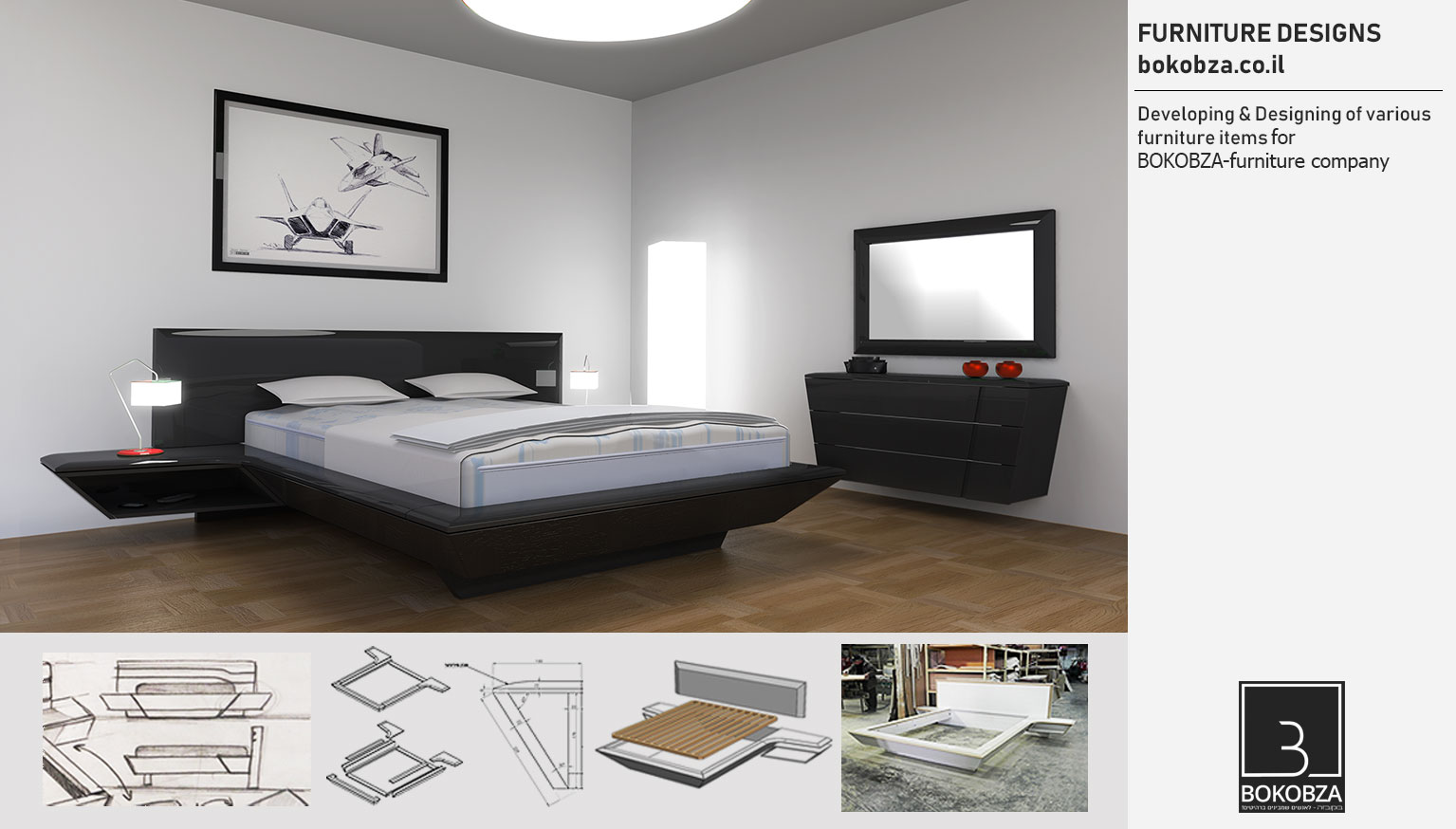 Entry 233978 in עיצוב רהיטים by RozinDesign