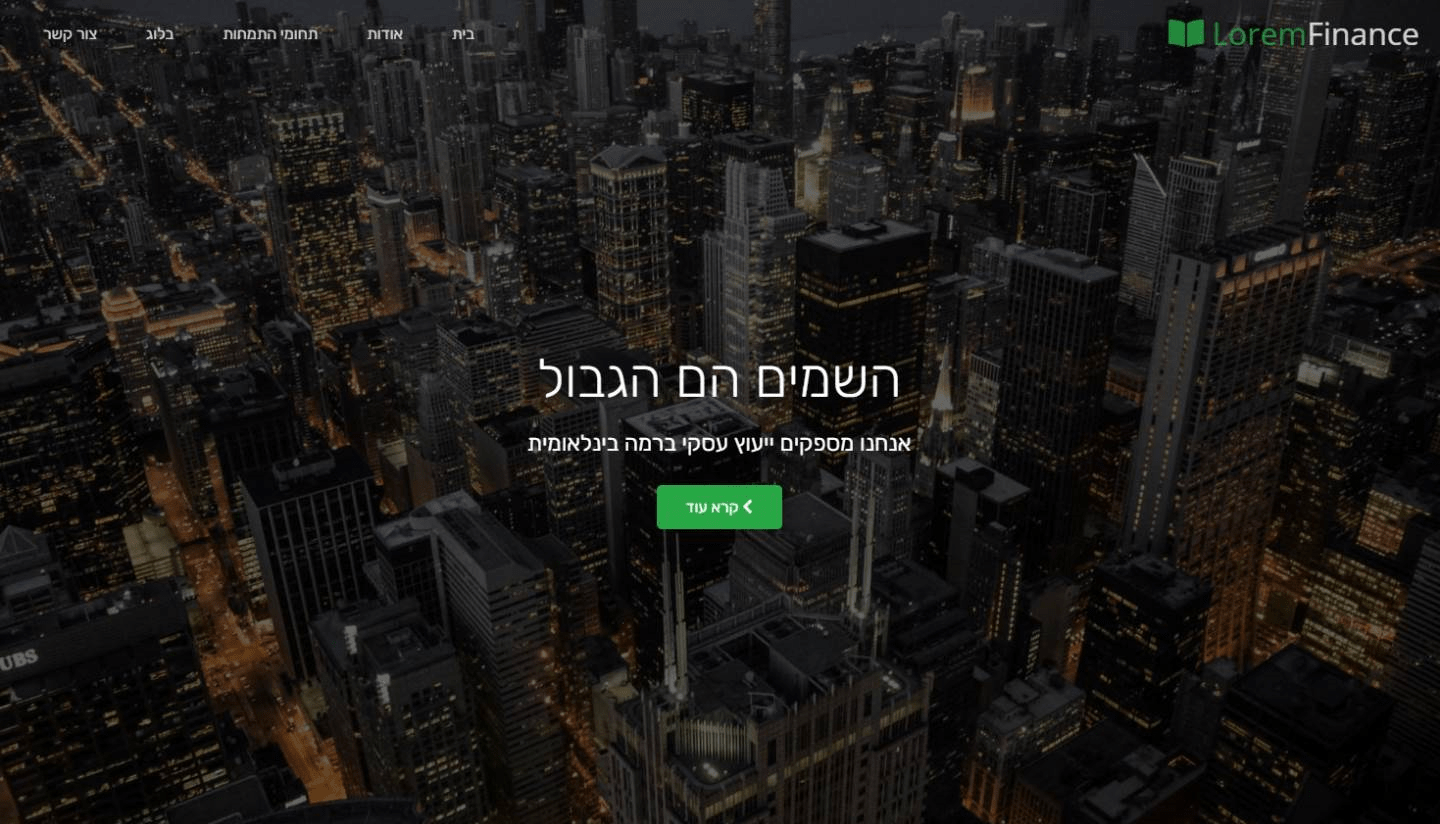 Entry 254999 in Portfolio by OBRM - Full stack web developer