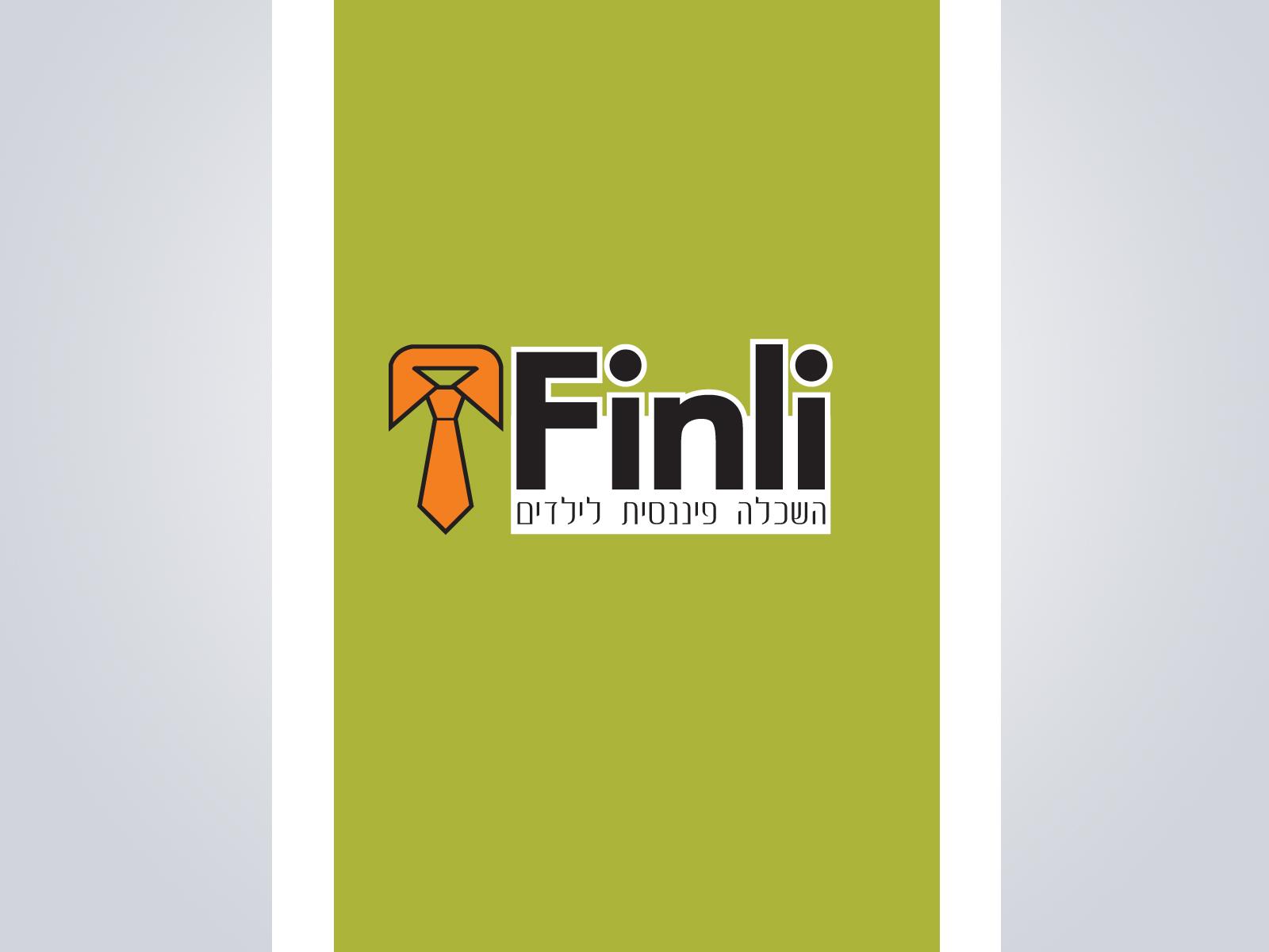 Entry 70335 in Portfolio by Andalus Graphics