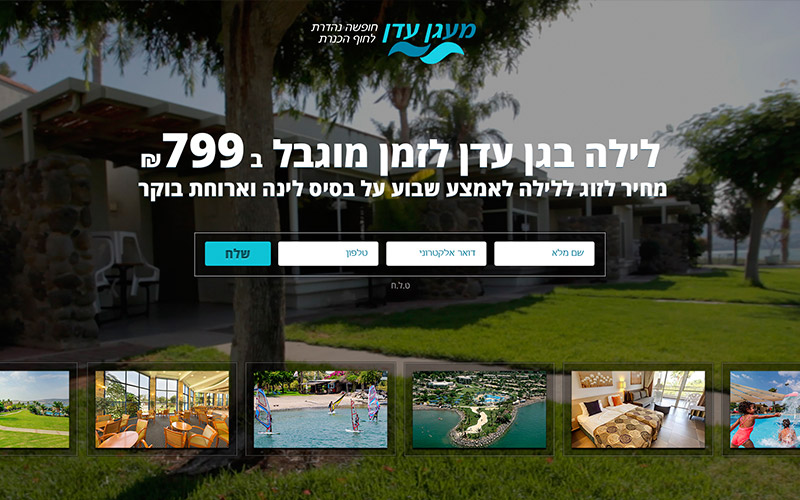 Entry 196759 in Portfolio by SoftWeb