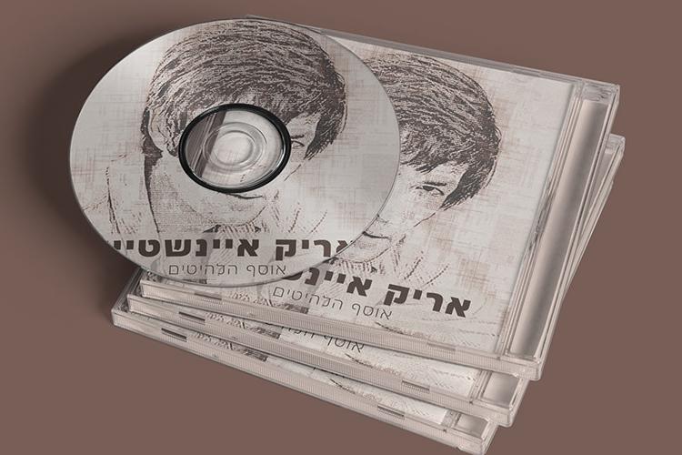 Open Zoomed Related Entry 3d6aa0131427519.6194e22cb4c56.jpg