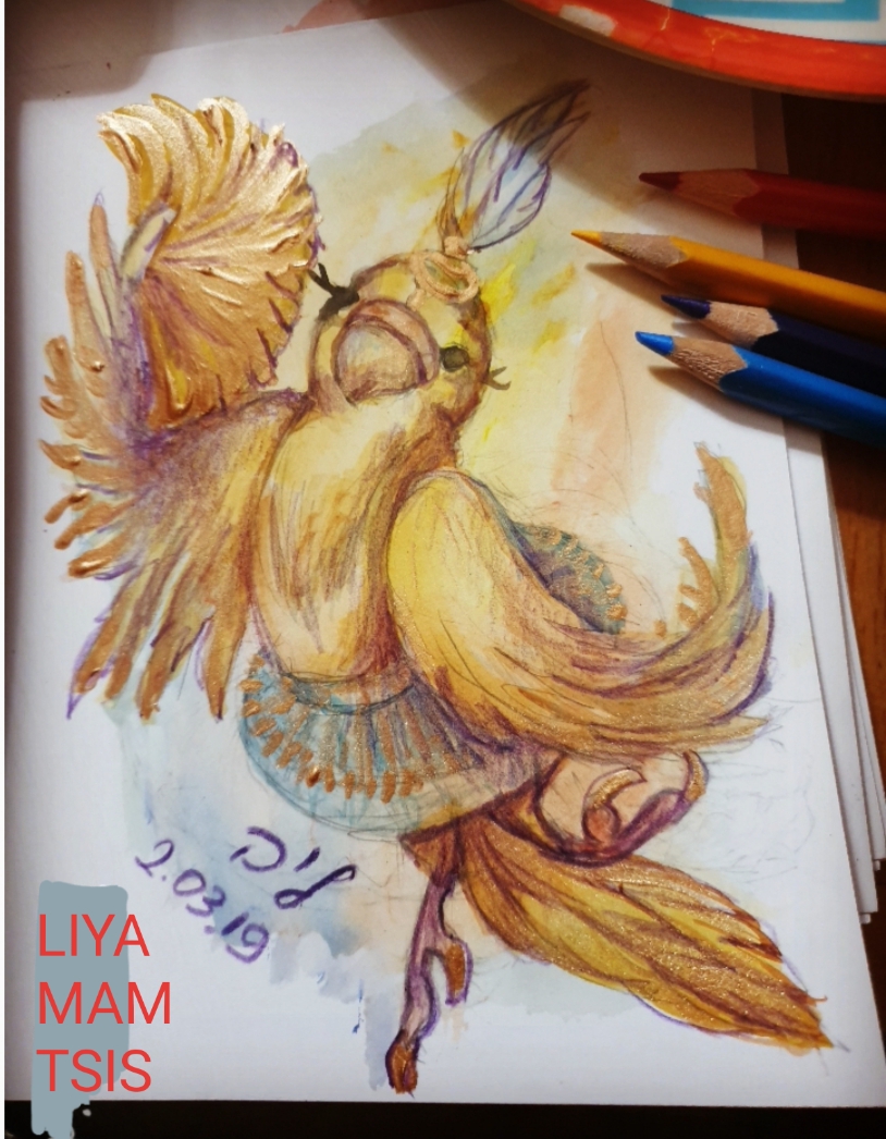 Entry 218176 in illustrations for books by LIYAM