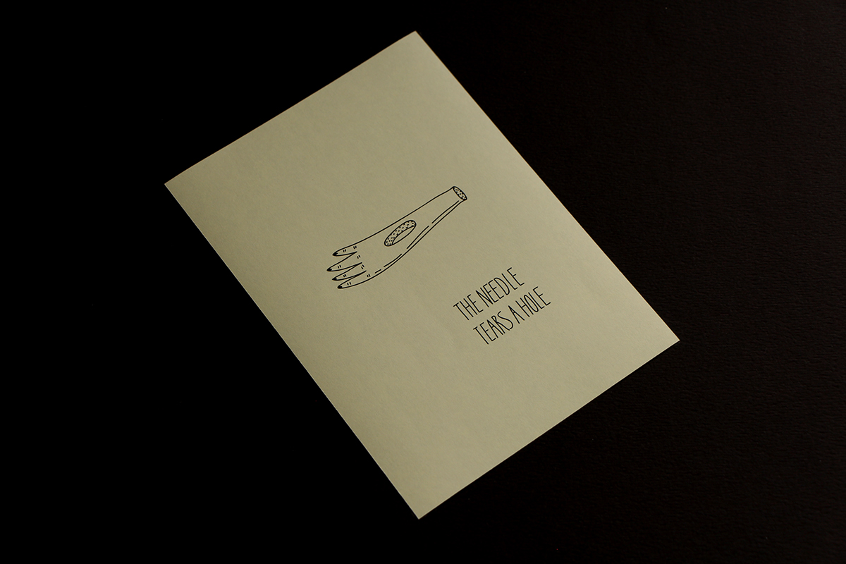 Entry 89941 in three hundred sketches and drawings by אור נגר