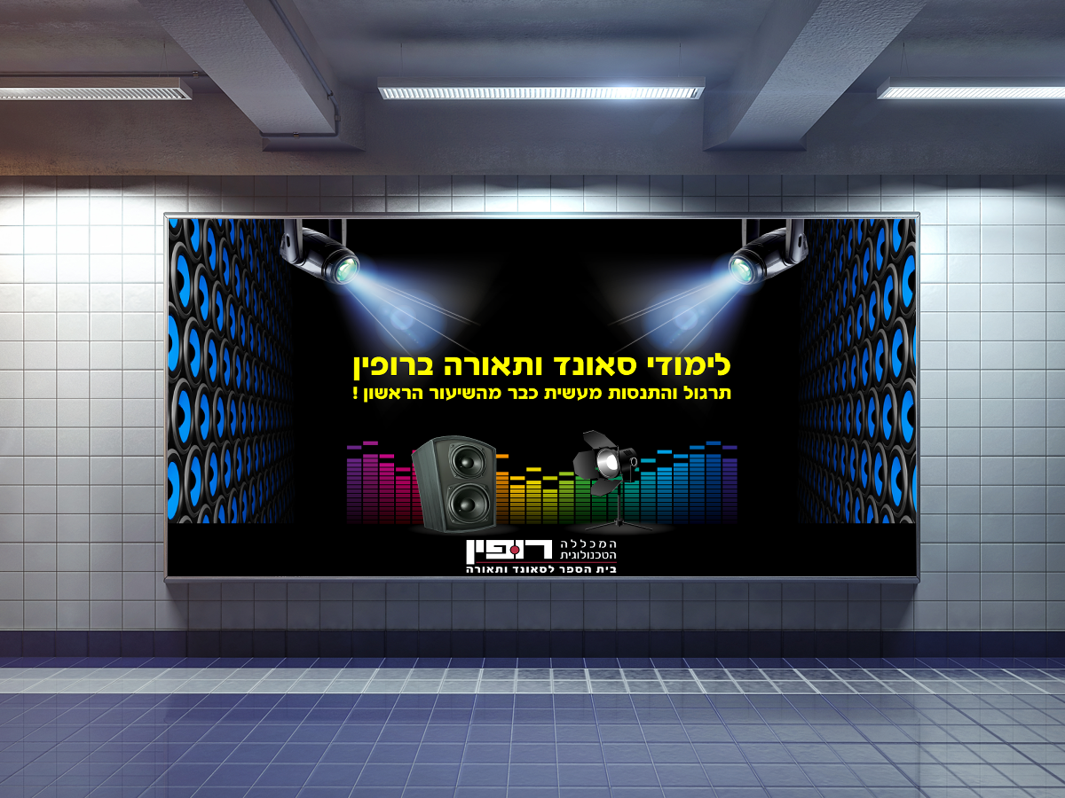 Entry 87990 in Portfolio by DDESIGN