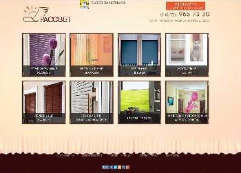 Entry 62004 in Portfolio by Trend Pirsum