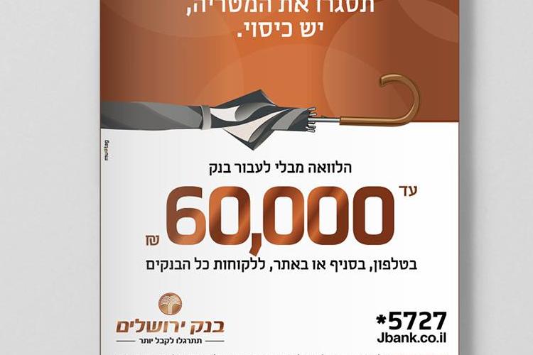 XPlace פרילנסרים | עבודה מהבית לפרילנסר ועבודות פרילנס לפרילנסרים