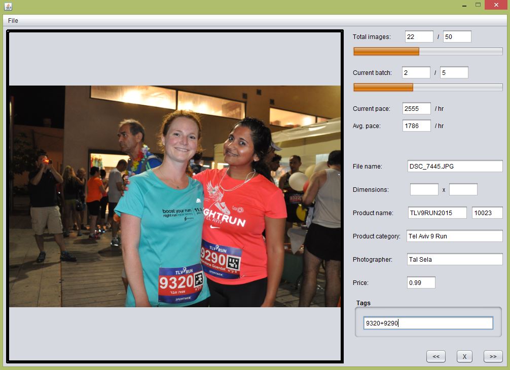 Entry 84677 in Portfolio by טל סלע