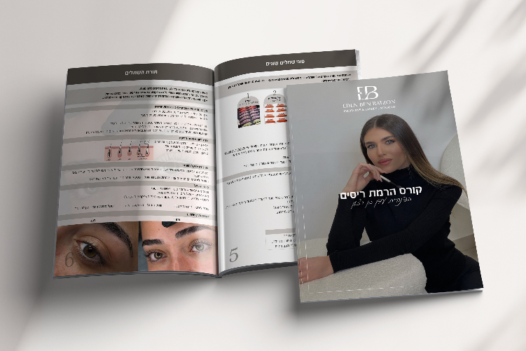 Open Zoomed Related Entry a6598ac2-9f93-42b7-8f17-b7bb25eb59ed copy.jpg