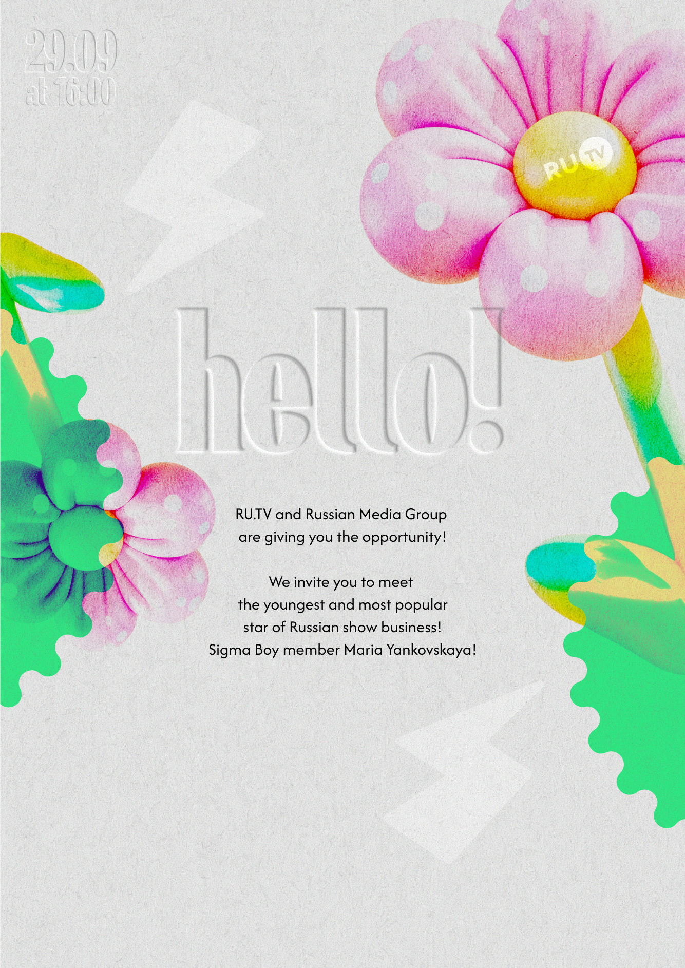 Entry 339882 in Portfolio by Elina Makarova