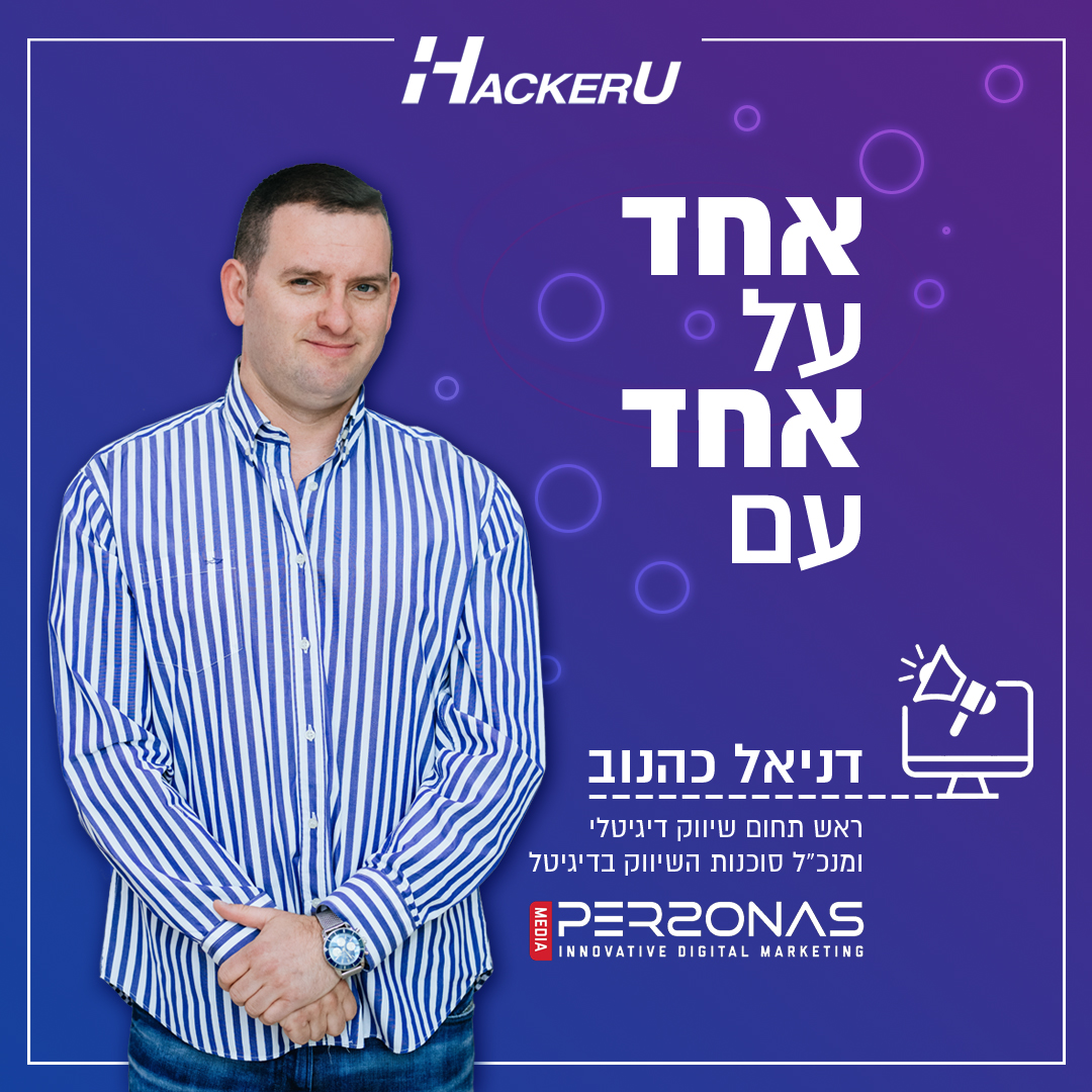 Entry 315179 in פוסטים לרשתות החברתיות by meravia