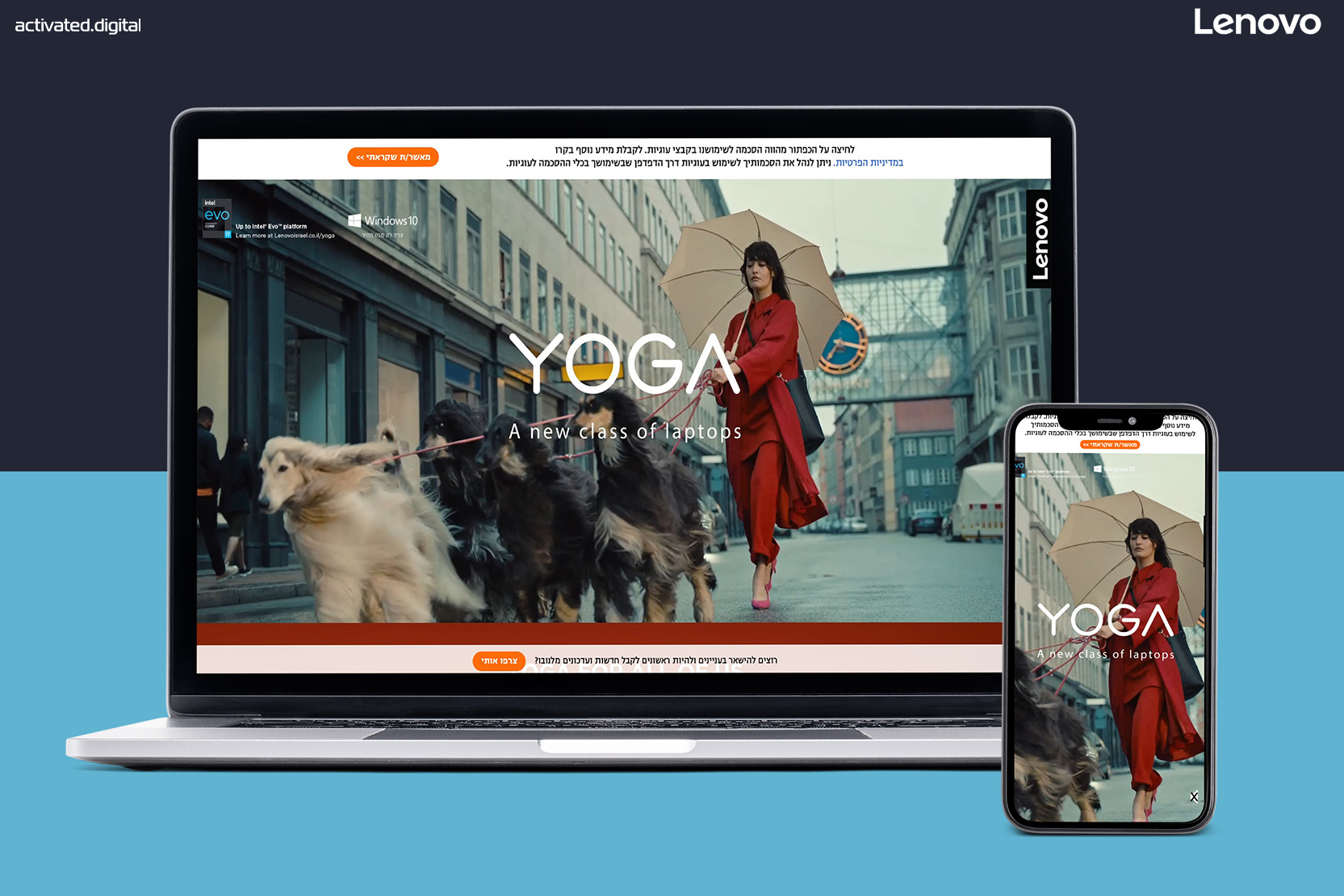 Entry 278874 in Portfolio by activated.digital