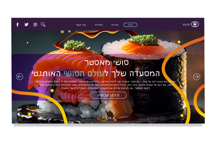 Entry 302814 in אתרים למכירה by פיתוח ופרסום, צוות פרילנסרים-יוצרים את המחר, היום.