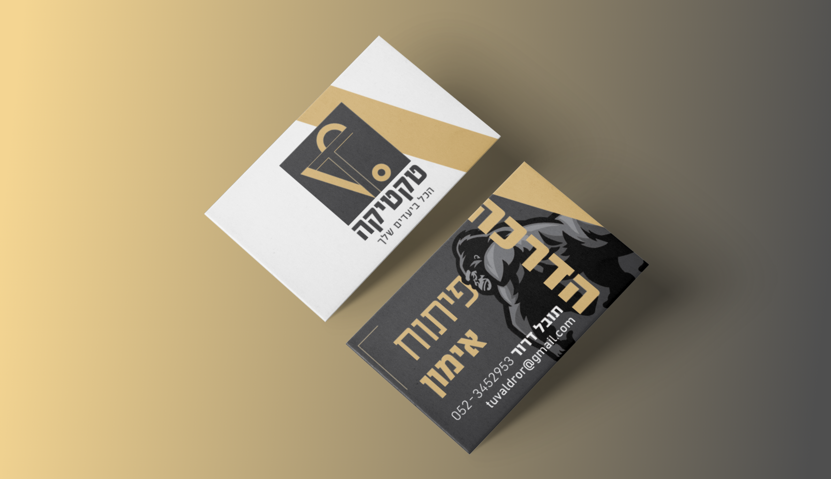 Entry 304284 in Portfolio by studio agulot