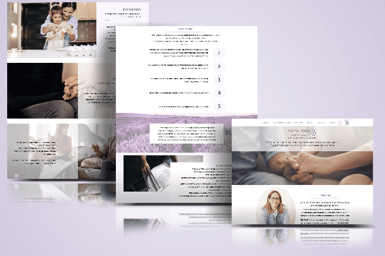 Open Zoomed Related Entry Osnat Ariely, Psychotherapy clinique web design