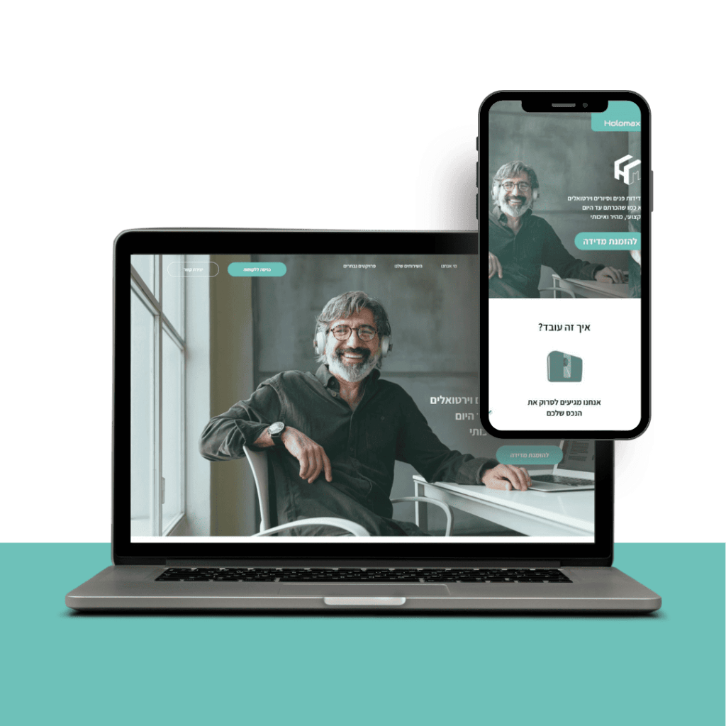 Entry 345389 in Portfolio by Digital Spirit