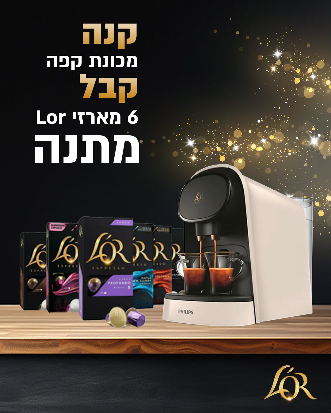 Entry 337214 in Portfolio by ארטישוק