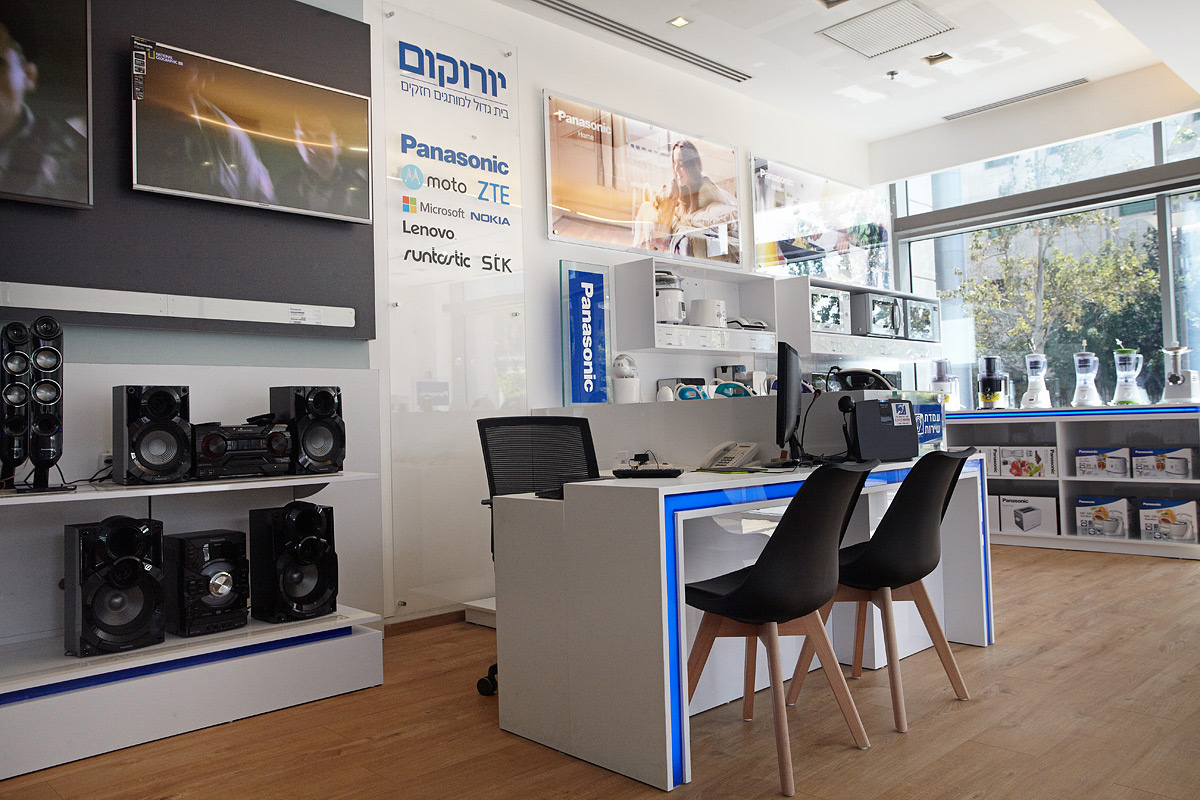 Entry 281493 in צילום by Sergei Aviv