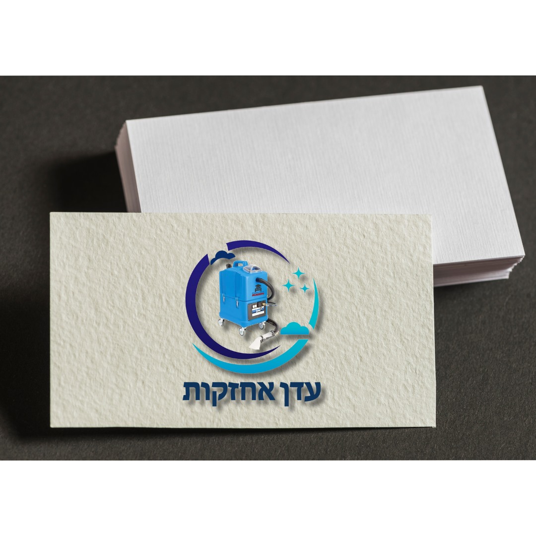 Entry 327761 in Portfolio by Adel Graphic Designer